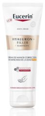 Hyaluron-Filler +Elasticity Anti-Stain Hand Cream SPF 30 75 ml